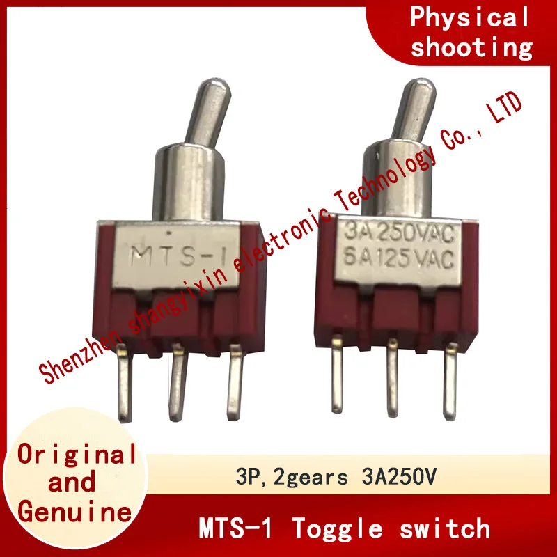 Original MTS-1 Rock…