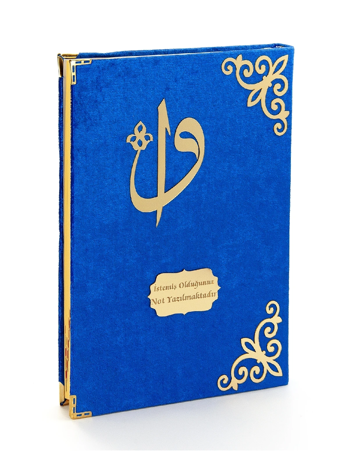 Gift Velvet Covered Name Special Plexi Patterned Arabic Mosque Oversized Quran Dark Blue