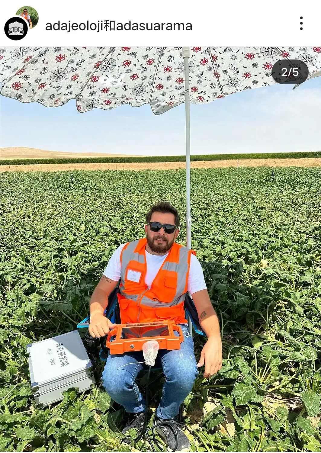 PQWT GT500A Mehrkanal-Hydrogeologie-Geophysik-Vermessungsausrüstung 500 m unterirdischer Wasserdetektor