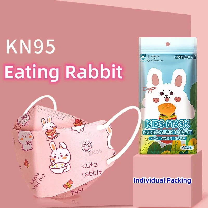 10 قطعة/الحزمة 0-2 سنة و 3-7 سنوات و 8-14 سنة أقنعة أطفال للبنين والبنات بأنماط لطيفة 4 طبقات #4