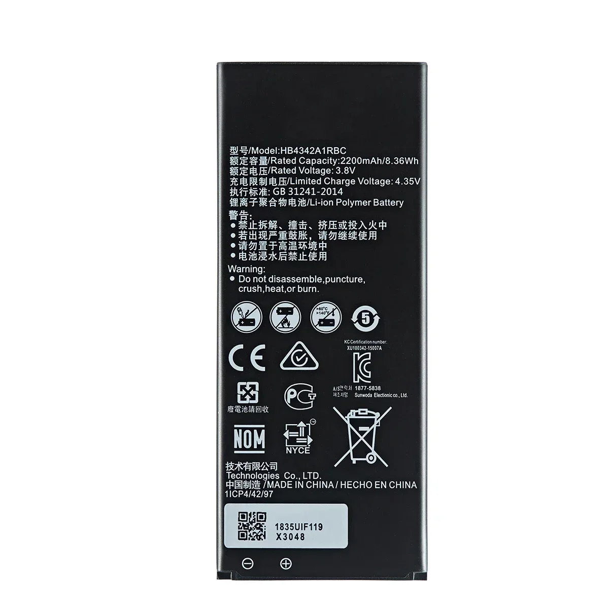 Orginal HB4342A1RBC 2200mAh Battery For Huawei Honor 4A Honor 5A LYO-L21 Y5II Ascend 5 + Y6 SCL-TL00 CUN-U29