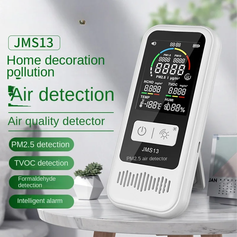 

Jms13 Household Professional Formaldehyde PM2.5 Air Quality Testing Instrument High Precision