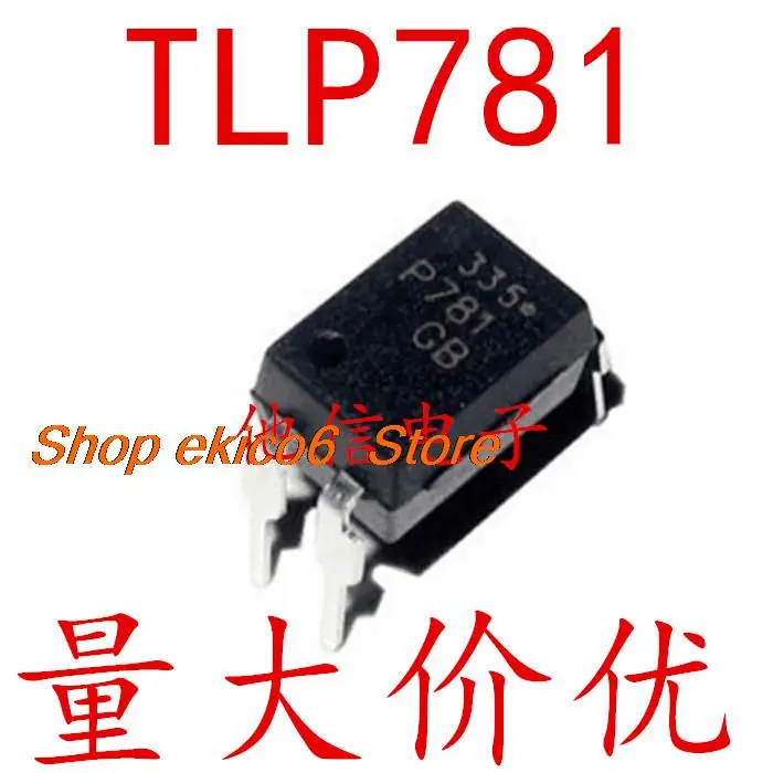 

20 шт., набор TLP781GB DIP-4 TLP781 P781GB TLP781F