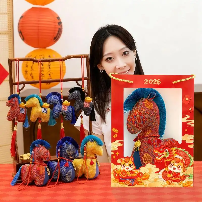 15/20/25cm Traditional Styled Horse Plush Toy - Rich Fabric, 2026 Year of the Horse Mascot - Ideal Festival Gift