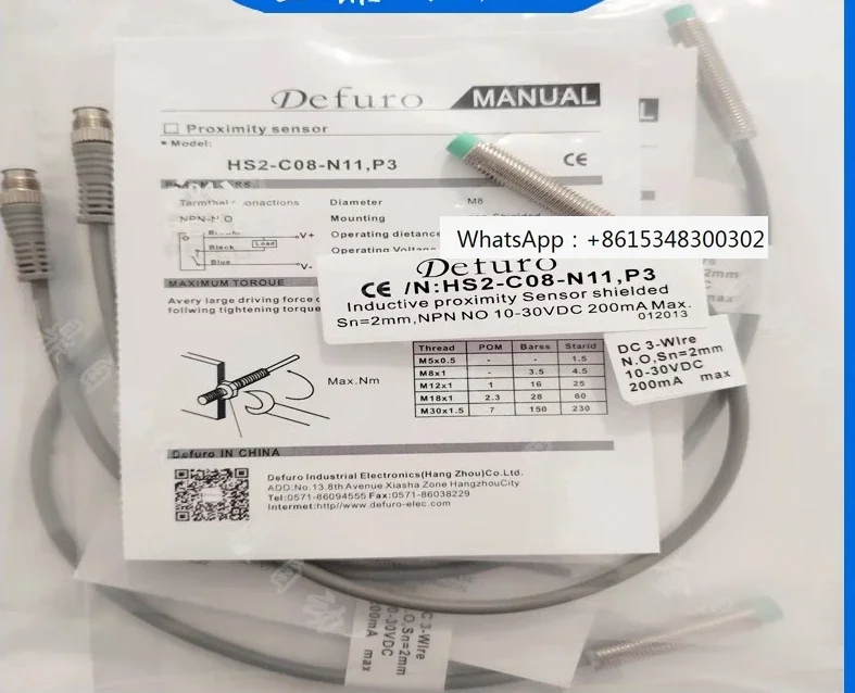 

Датчик разработки HS2-C12-N11HS-C12 C08 C18-N01 P01 N02 N11G-E4 P3