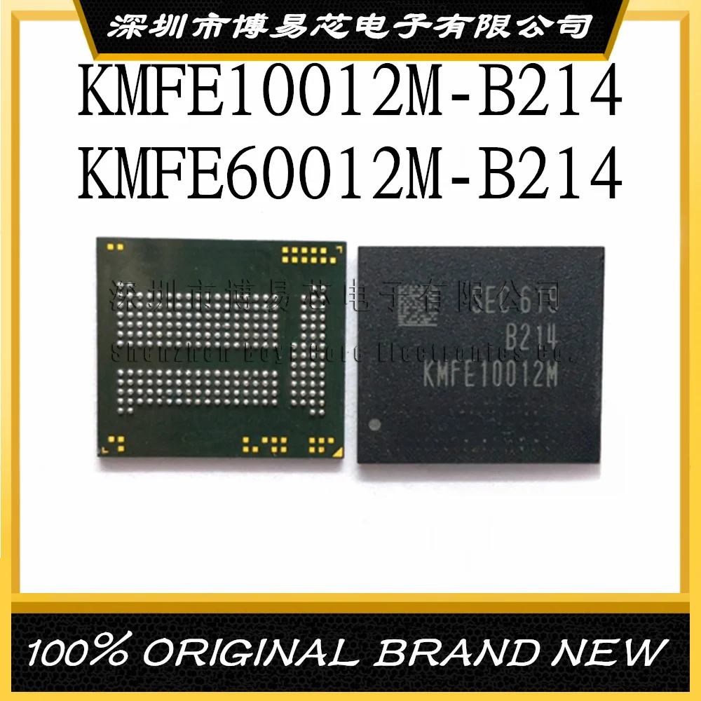 

KMFE10012M-B214 KMFE60012M-B214 221 Ball 16 + 2 16G EMCP