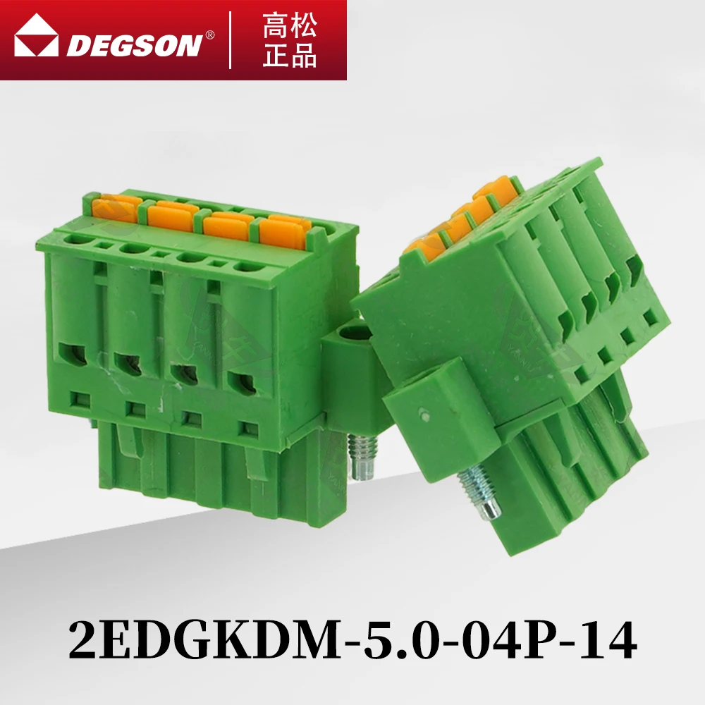 10Pcs DEGSON 2EDGKDM-5.0-5.08 Pluggable PCB terminal blocks Phoenix Contact TFK2.5-STF KF2EDGKDM 5.0mm 5.08mm 2PIN-12PIN 320V