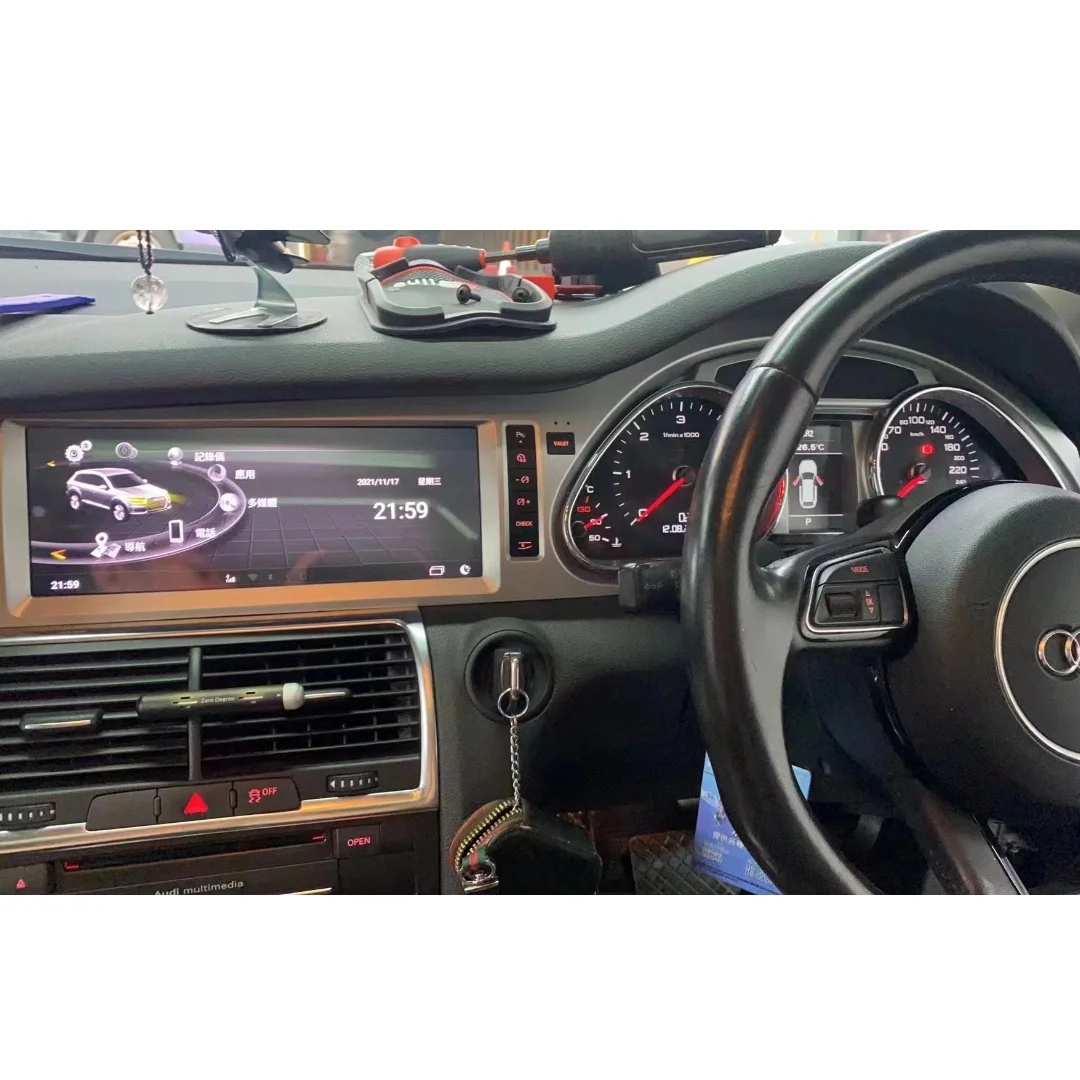 Android 14 Auto Car… - image