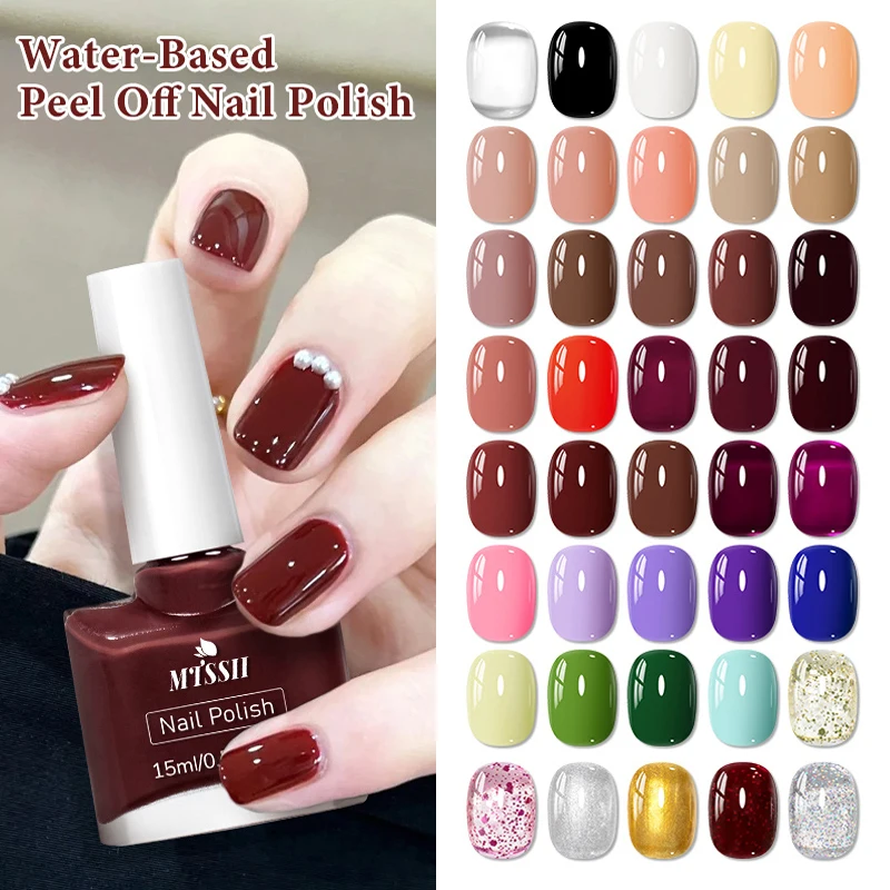 Mtssii 15ml Water-Based Nail Polish Quick Drying,Nude Glitter Red Nail Varnish,Odorless,Durable,Peelable,No-bake Nail Polish
