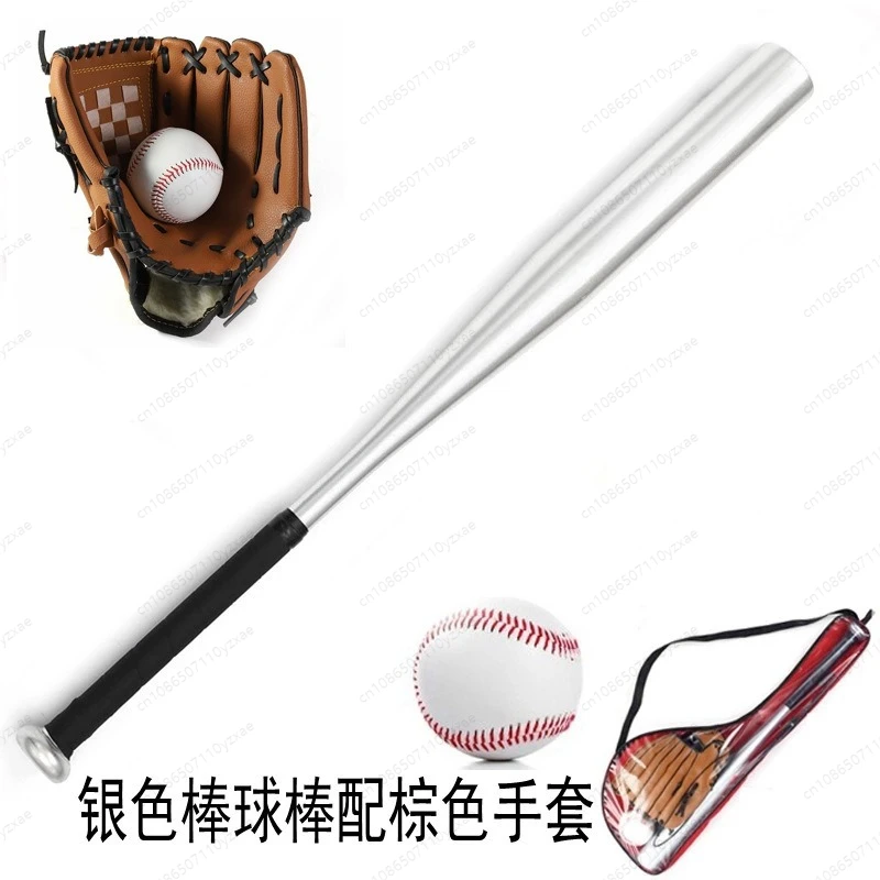 Baseball Starter Kit, Includes Glove, Aluminum/Wood Bat & Backpack, Complete Equipment Set for Boys Girls Beginner Training