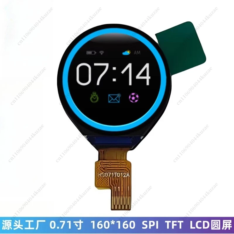 0.71 Inch Small Round TFT LCD Screen, SPI Interface Smart Watch Display
