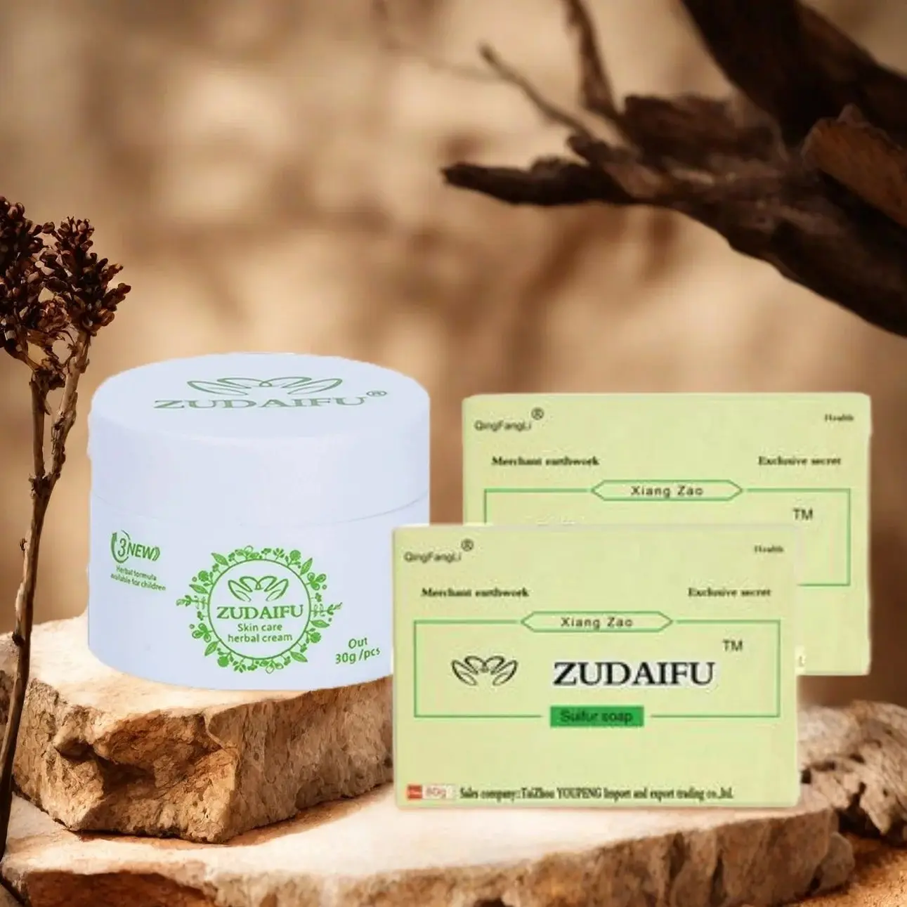 

ZUDAIFU Moisturizing Body Cream 1pc 30g And 2pcs Soap 80g Skin Care Body Soap 80g Cream Beauty Set