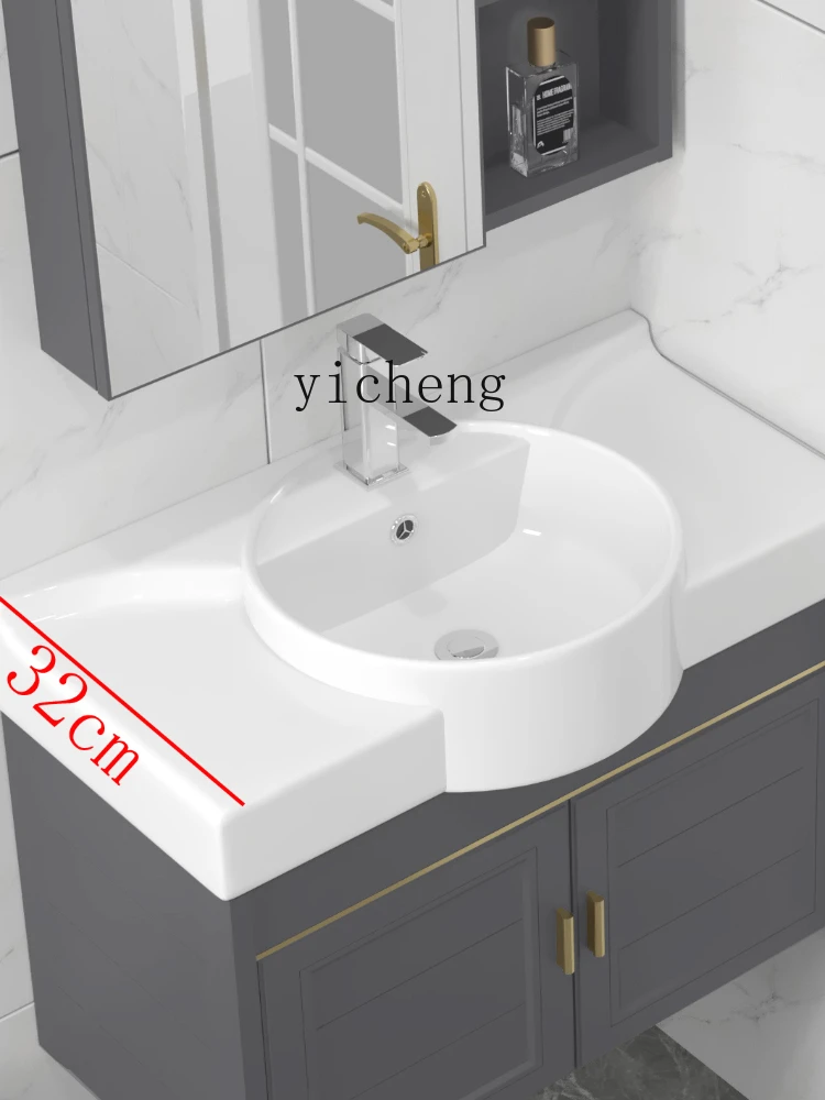 XL Alumimum Narrow and Long Big Belly Basin Bathroom Cabinet Combination Wash Basin Washstand One Ceramic Basin