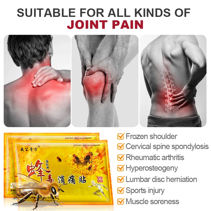 5pcs Bee Venom Joint Treatment Patch Arthritis Analgesic Plaster Meniscus Sciatica Pain Back Pain Sticker Relax Muscles A007