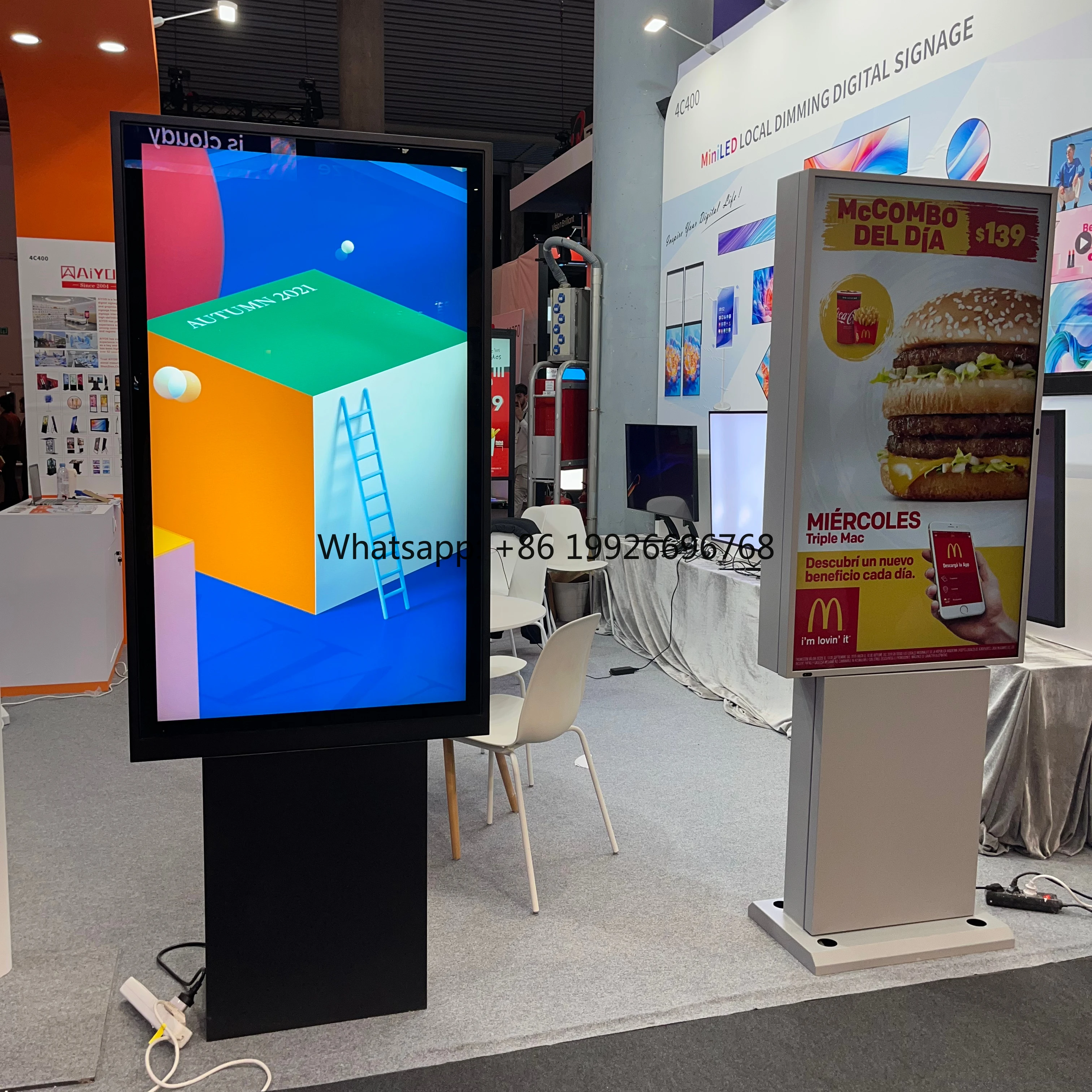 Высокая яркость 55 дюймов водонепроницаемый