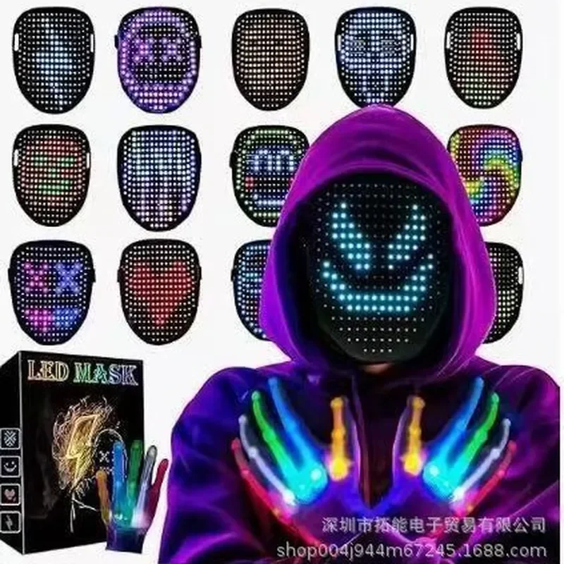 Cross-border hot sale LED full-color face-changing luminous mask luminous gloves set Halloween Cosplay party props