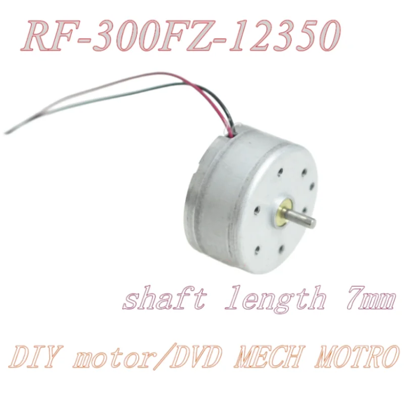 RF-300FZ-12350 DC5.9V motor RF-300FZ Solar energy series small toys motor