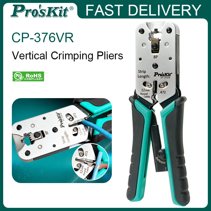 

Pro'skit CP-376VR Vertical Crimping Pliers 3 in 1 Wire Stripper Cutter Crimper Tool Single Port Vertical Precise Crimping Pliers