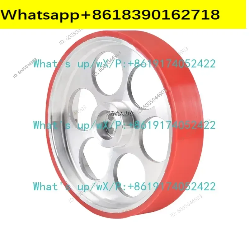 Take-up rubber-coated pressing wheel, aluminum alloy extrusion machine, rocking machine 191x40 wire spray porcelain meter