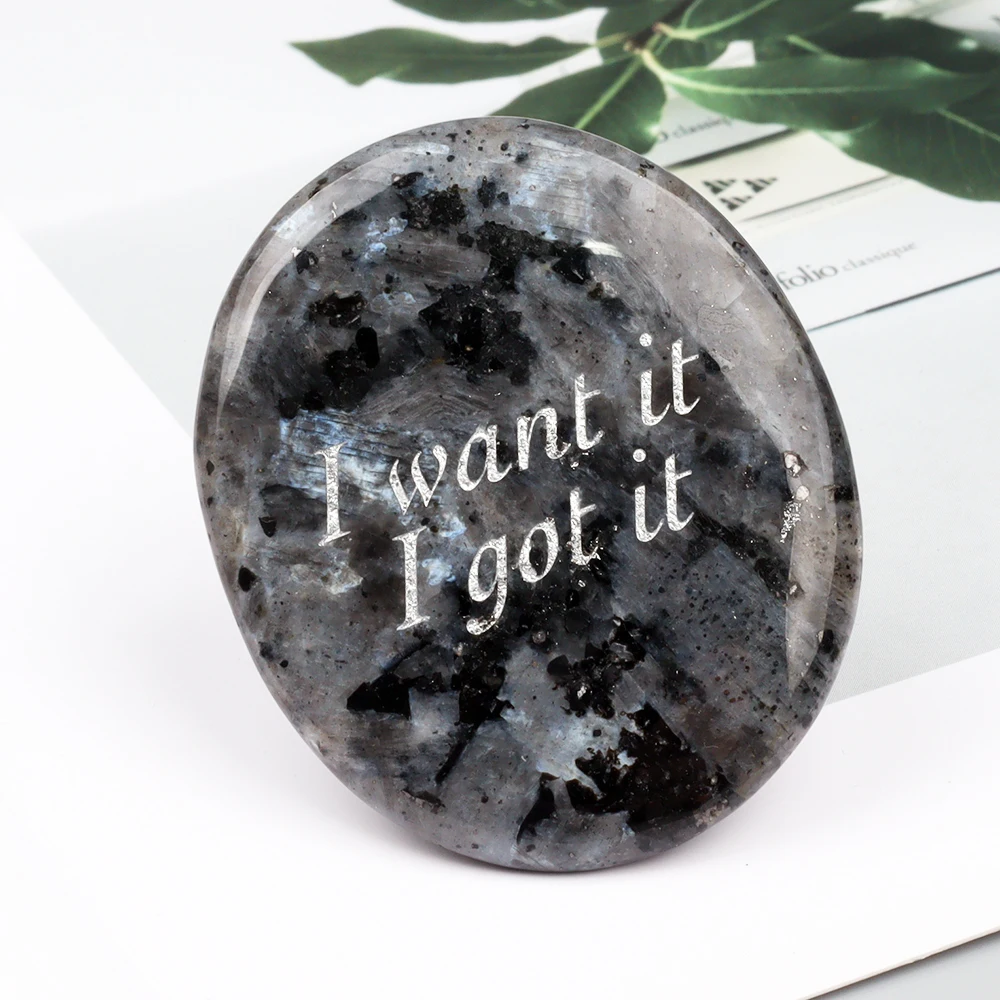 Encouraging Stone, Palm Gemstone, Natural Agate Carving Text Crystal Ellipse Inspirational Stones Ornaments Room Decor Gift