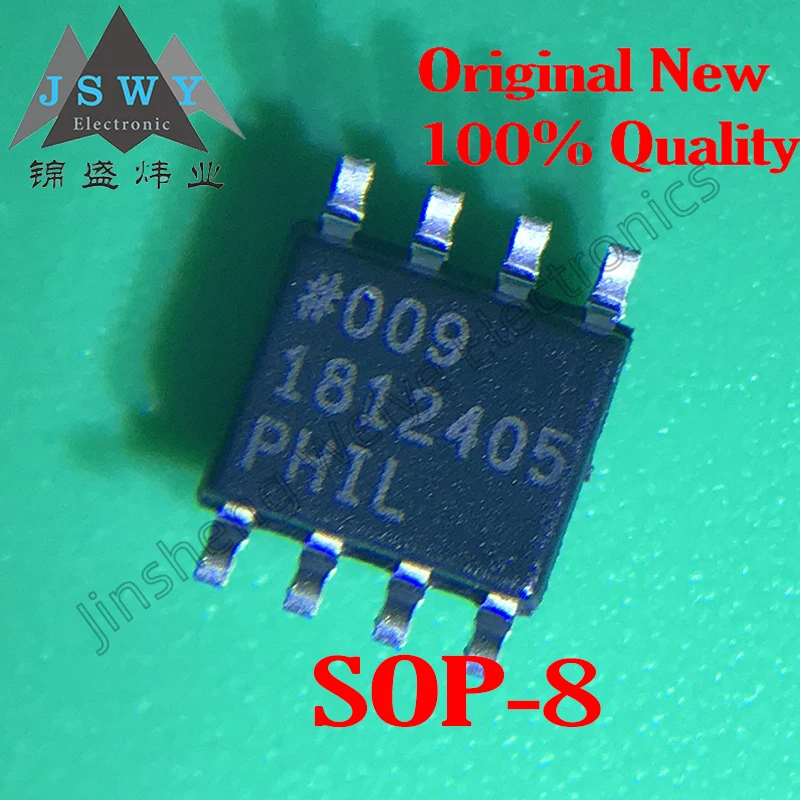 (5-10 pieces) ADR03ARZ/ADR03A/SOP-8/Ultra Small Precision Voltage Reference Chip/Imported/Original/In Stock/Fast Shipping
