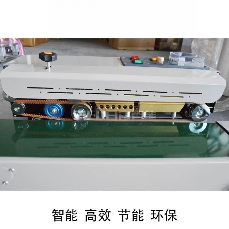 Automatic continuous sealing machine food plastic bag snack moon cake mask packaging bag heat sealing machine bag