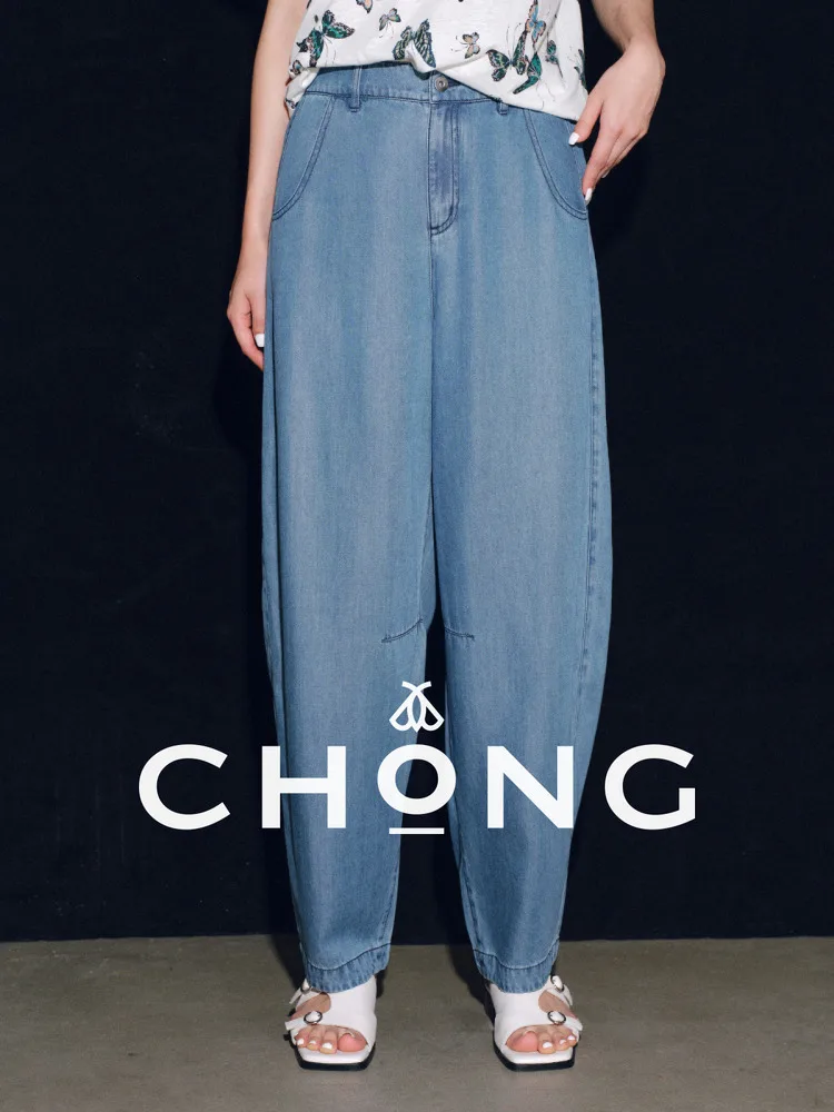 

Повседневные джинсы прямого кроя с широкими штанинами, эффектом ледяного шелка, полуэластичным поясом Lenzing, комфортные, расклешенные, из денима, для женщин