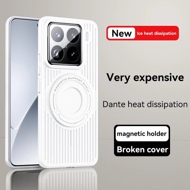 

For Xiaomi 15 15 Pro 14 14 Pro Ice Crystal Cooling PC Hard Shell Magnetic Ring All-in-one Phone Case