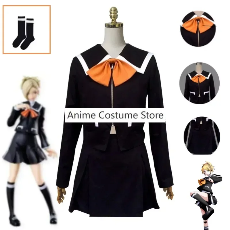 Game Persona 2: Tsumi Lisa Silverman Cosplay Costume Socks Seven Sisters JK Campus Uniform Skirt Woman Sexy Halloween Costume