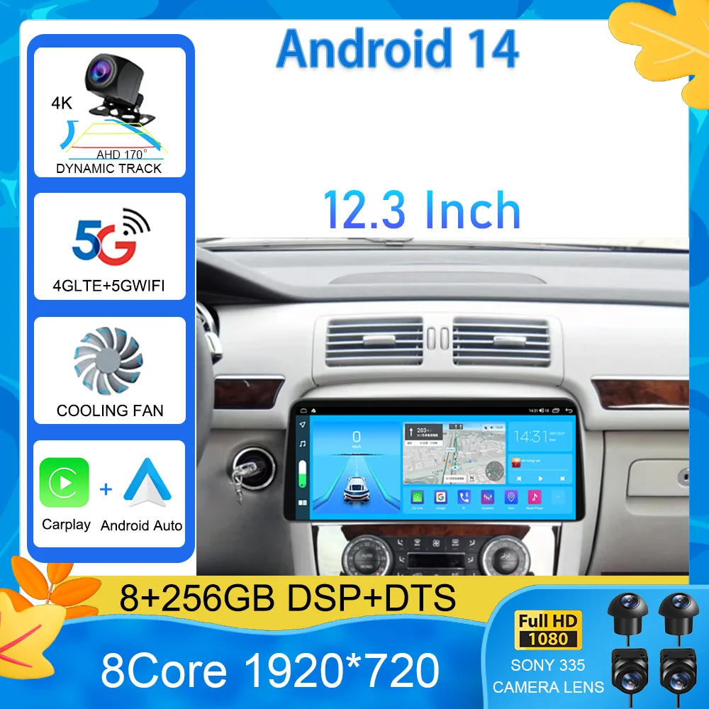 12.3inch For Mercedes Benz R300 R350 R-Class W251 R280 R320 2006 2007-2014 Android Car Radio Multimedia Player GPS Carplay 2 din