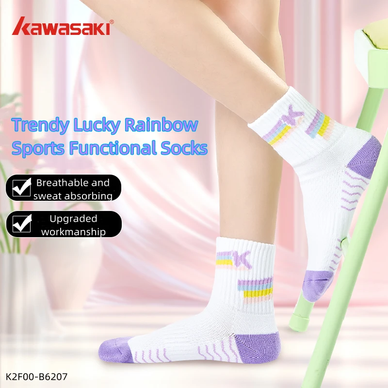 

Kawasaki Women's Socks B6207 Badminton Socks Sports Socks Basketball Socks Running Socks