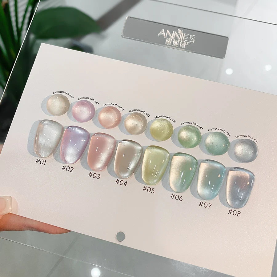 10ml Glass Bead Moonlight Cat Eye Magnetic Gel Nail Polish Set 8 Cores Semi Permanente Soak Off UV LED Salon verniz DIY Meninas