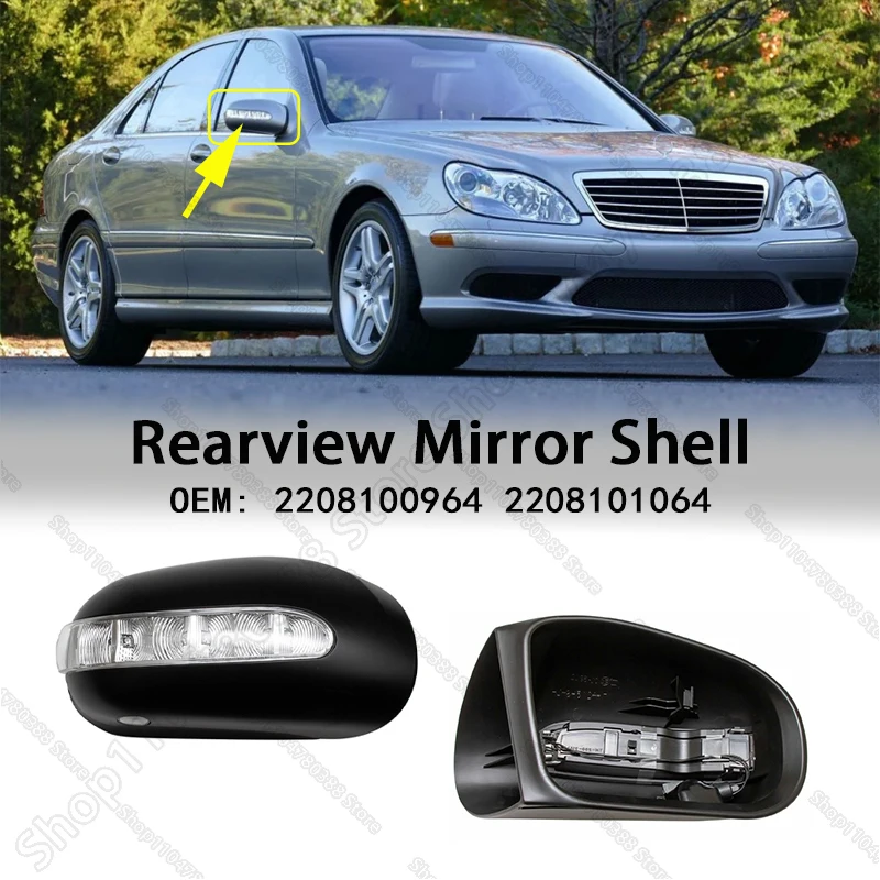 

Mirror Housing Back Cover (Matte Without Paint) For 2000-2006 Mercedes-Benz S430 S500 S600, S55 AMG (W220) 2208100964 2208101064