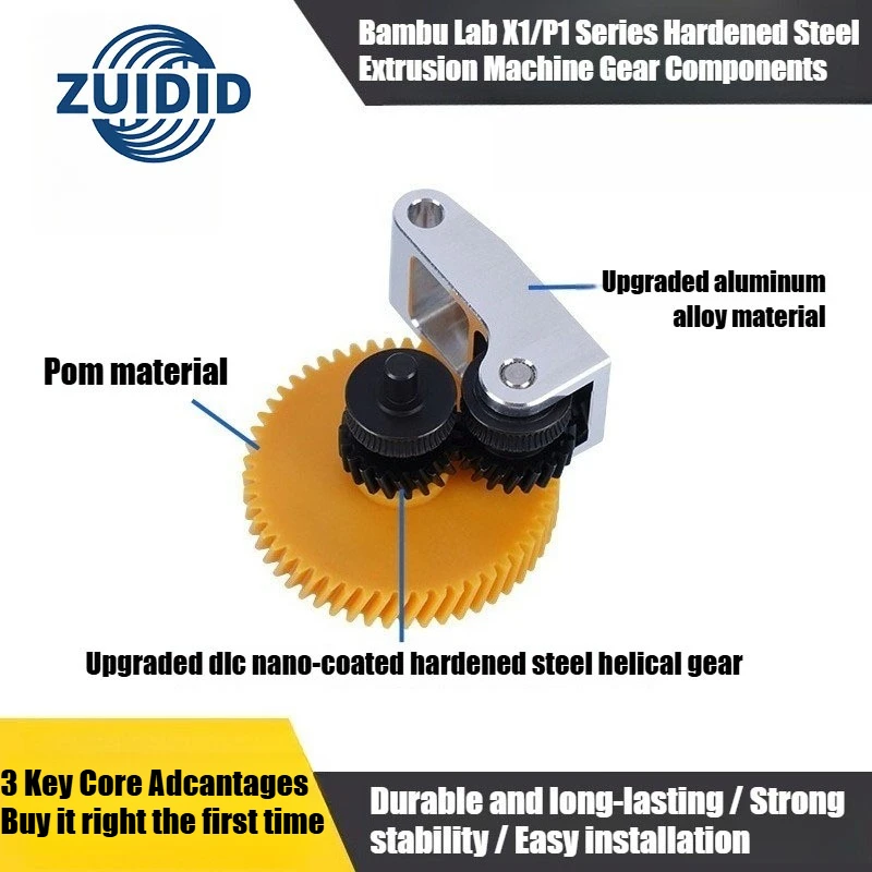 

ZUIDID 3D Printer Hardened SteelExtrusion Machine Cear Components Durable For Bambu Lab X1/P1 Long-lasting Strongstability