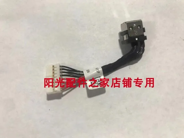 لميكانيكي F117-V VB F117-VC F117-VD VB2s VD1VCi1p كابل واجهة رأس الطاقة