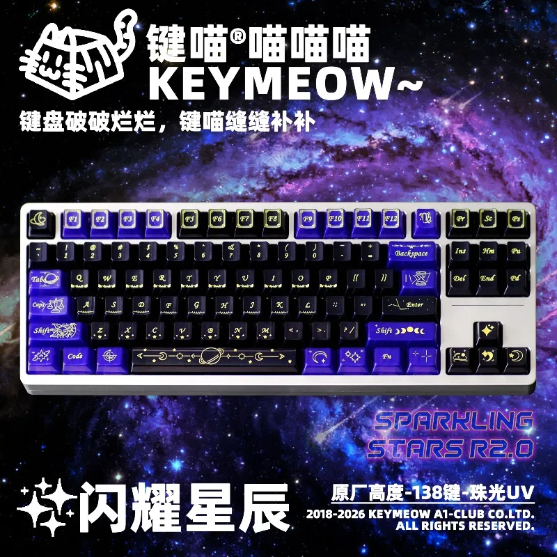 Sparkling Stars Translucent Theme Keycaps Set 138key UV Print Cherry Profile Keyboard Caps for Mechanical Keyboard Accessories