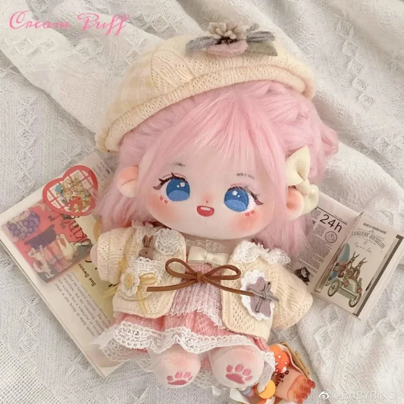 Kawaii Plush Butter Cartoon for Girls, Cute Butter Can Change Clothes Collection, Customization Figure, Stuffed Toy, Birthday Gift, 20cm