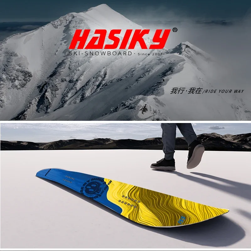 Bild 4: Herstellerpreis Freestyle All-Mountain Snowboard für Herren Winter Holz-Sandwich-Konstruktion