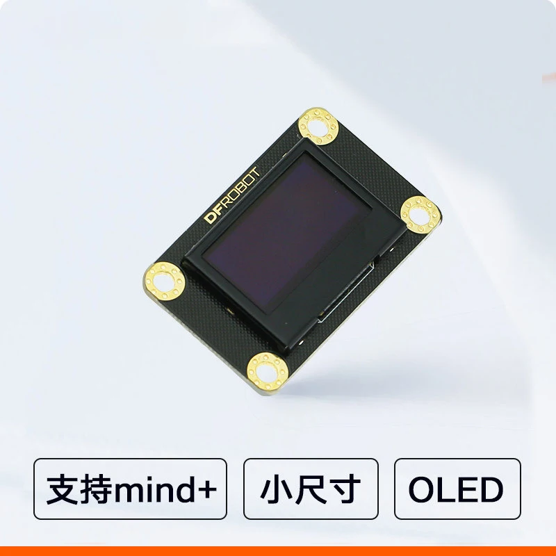 dfrobot-gravity-i2c-oled-2864-ポータブルディスプレイモジュール、ssd1306、arduino対応