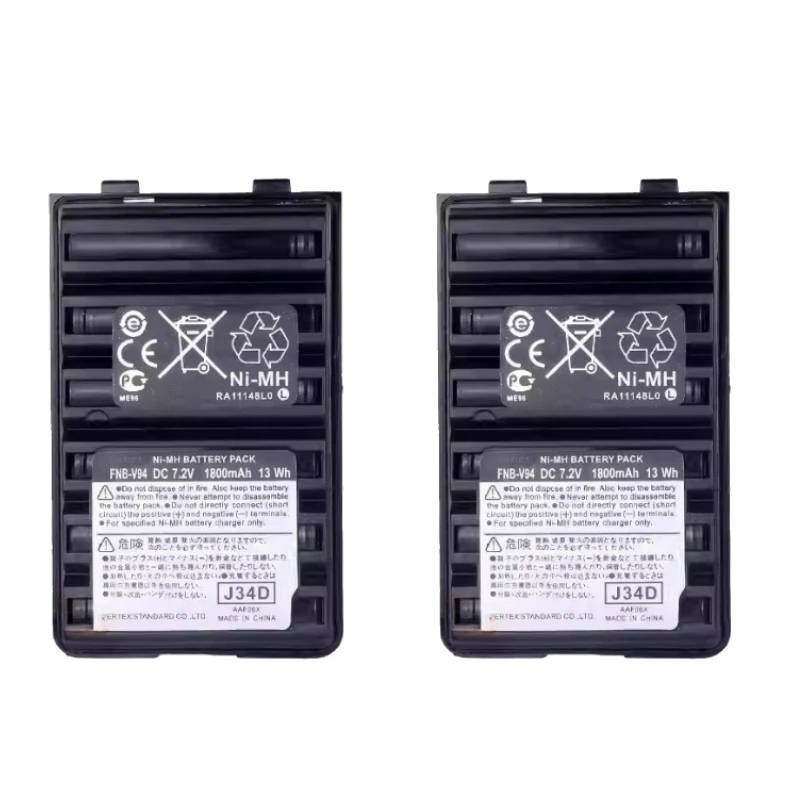 New FNB-V94 1800mAh Ni-MH Battery for Vertex Standard VX168/VX160/418/FT-60R/FT270R FNB-V94/V83 Walkie Talkie Battery view 5