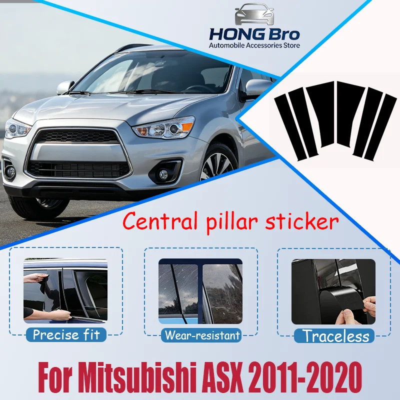 

For Mitsubishi ASX 2011-2020 Carbon Fiber Window Door Column Deal B C Pillar Post Cover Trim Sticker
