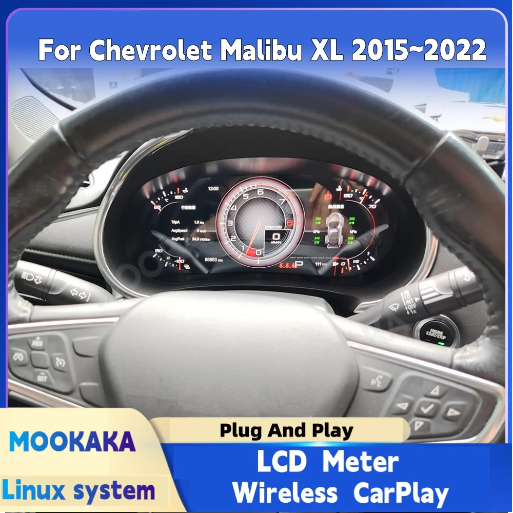 Painel Digital LCD para Chevrolet Malibu XL 2015-2022, Painel de Instrumentos Virtual com Velocímetro, Display HD OEM