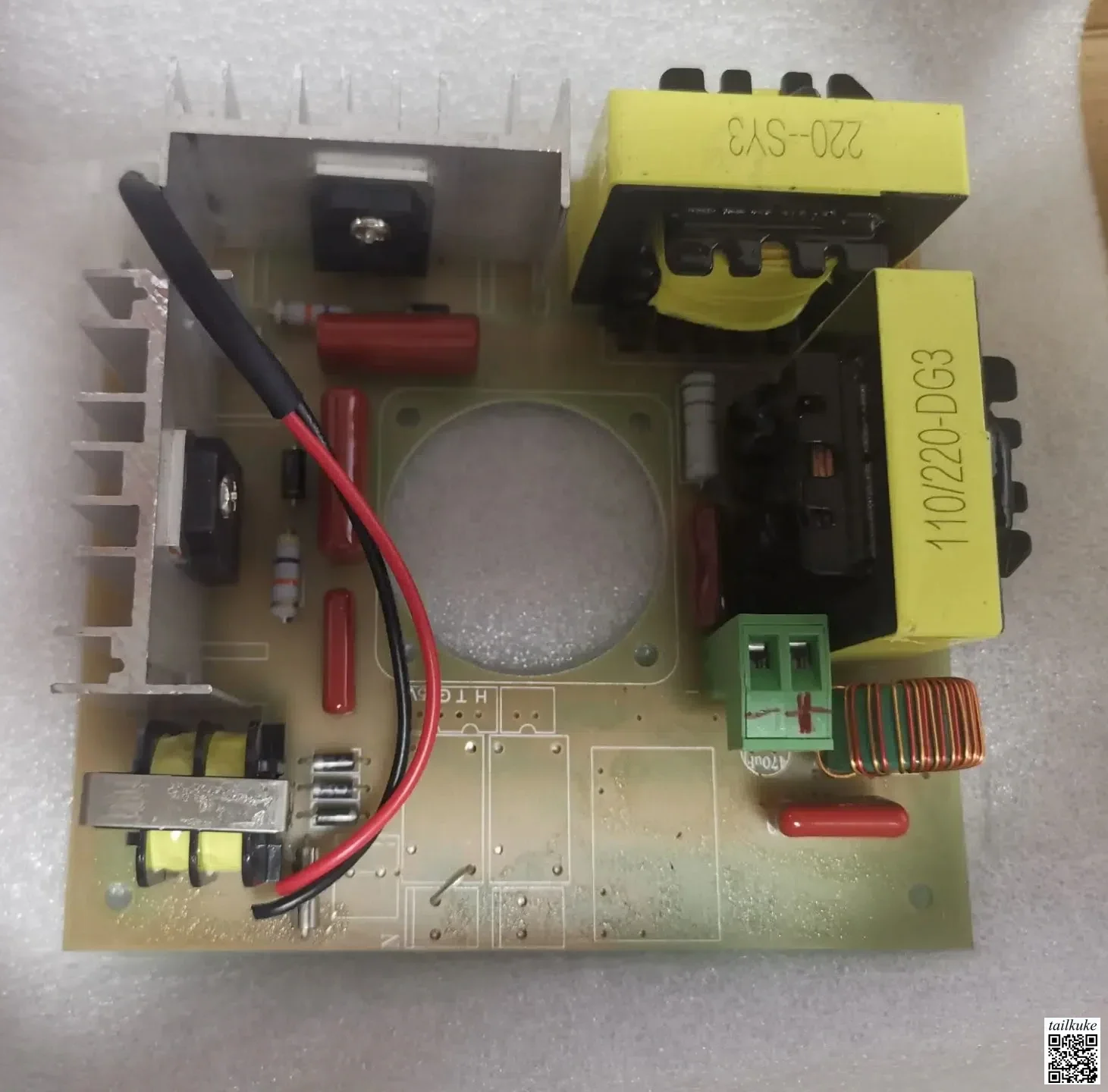 

Ultrasonic Cleaning Machine 60W/120W/180W Ultrasonic Circuit Board Mainboard 40KHZ 220V