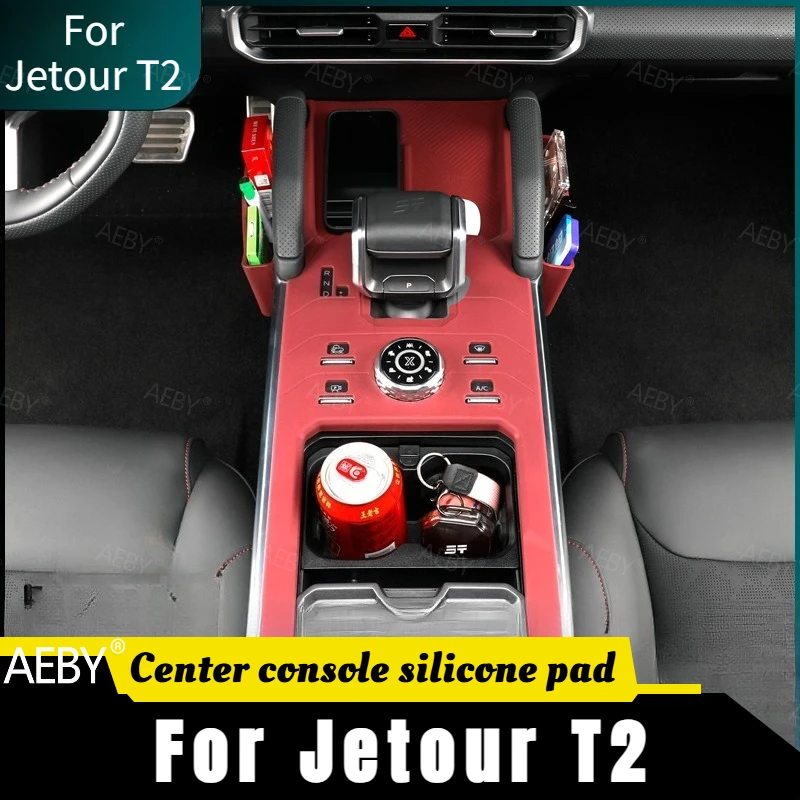 

For Jetour T2 2023-2026 Center console silicone mat accessories non-slip storage mat,Shift panel storage mat,Car interior