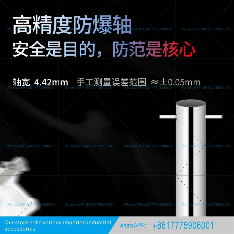 Control switch BK10-16/1234 gear selective transfer core for Changxin Yangtze River explosion-proof box