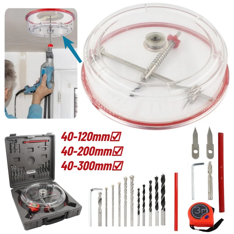 Adjustable Hole Saw Cutter Kit 40-120mm/40-200mm/40-300mm with PC Dust Shield for Recessed Lights Ceiling Speakers Vent Holes