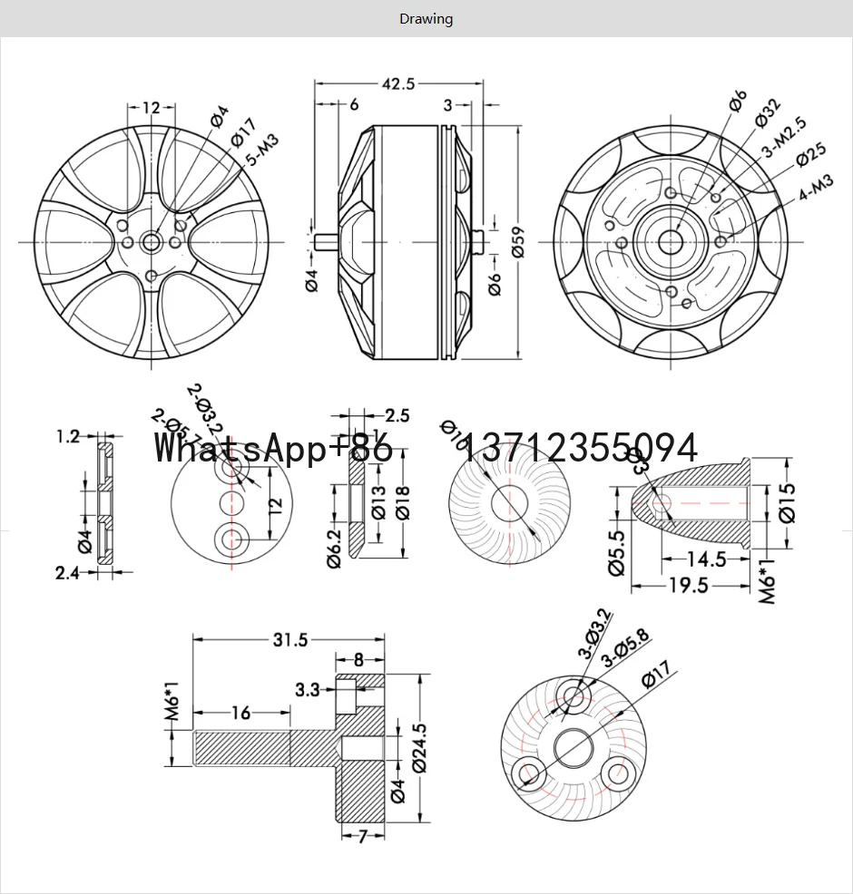 MN5212 KV340 KV420 4-8S 840 Вт 1440 Вт Промышленный электрический малошумящий рекламный двигатель для