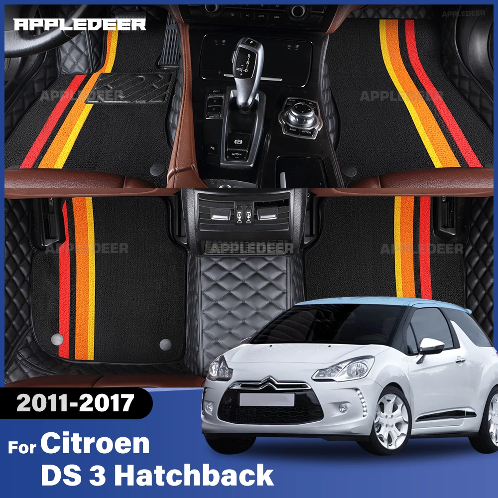 

Для Citroen DS 3 Hatchback 2011-2017 двухслойные автомобильные коврики на заказ, автомобильный ковер, аксессуары для интерьера