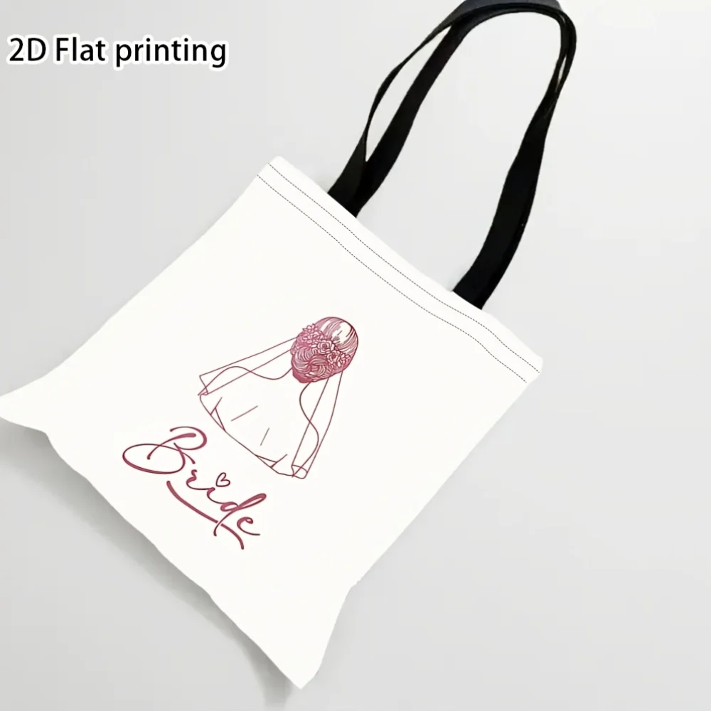 2D Flat, 1pc Bride Tote Bag Canvas Tote Bag, Bridal Shower Gifts, Bride to Be Gift, Bachelorette Party Additions Decorations Bri