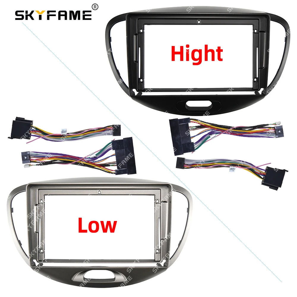 Skyfame Car Frame F… - image